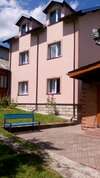 Гостевой дом Guest House Ivanna Яремче-0